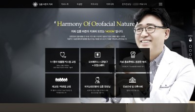 김훈바른이치과